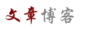延吉市娱乐网